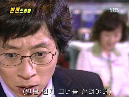 반전드라마 베스트 에피소드 악마의 속삭임 1 | 인스티즈