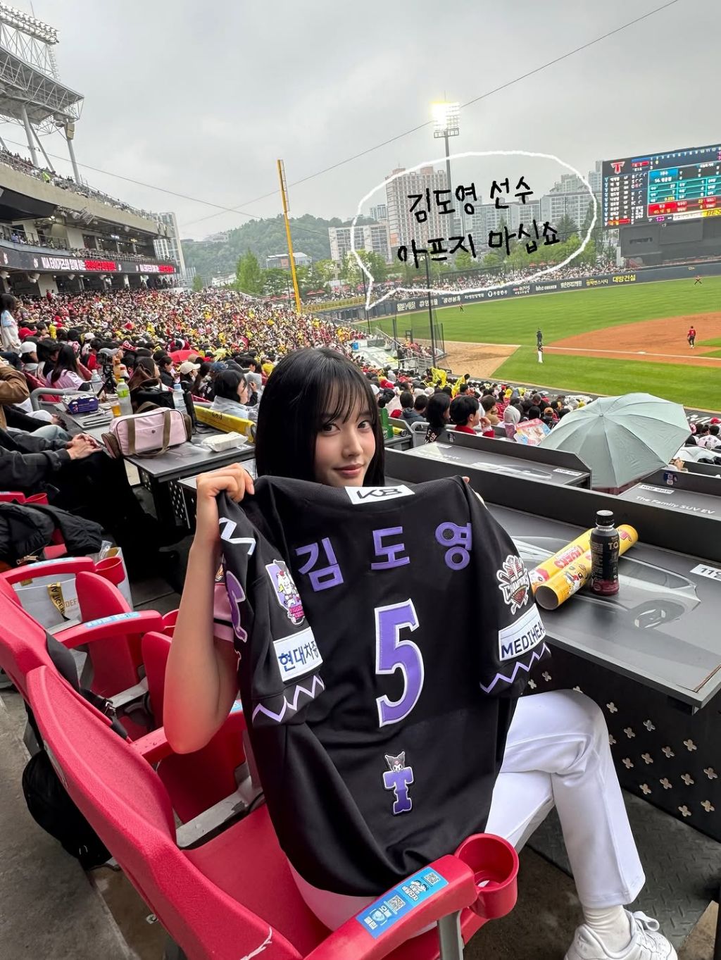 2026.05.03) 스테이씨 심자윤 인스타 | 인스티즈