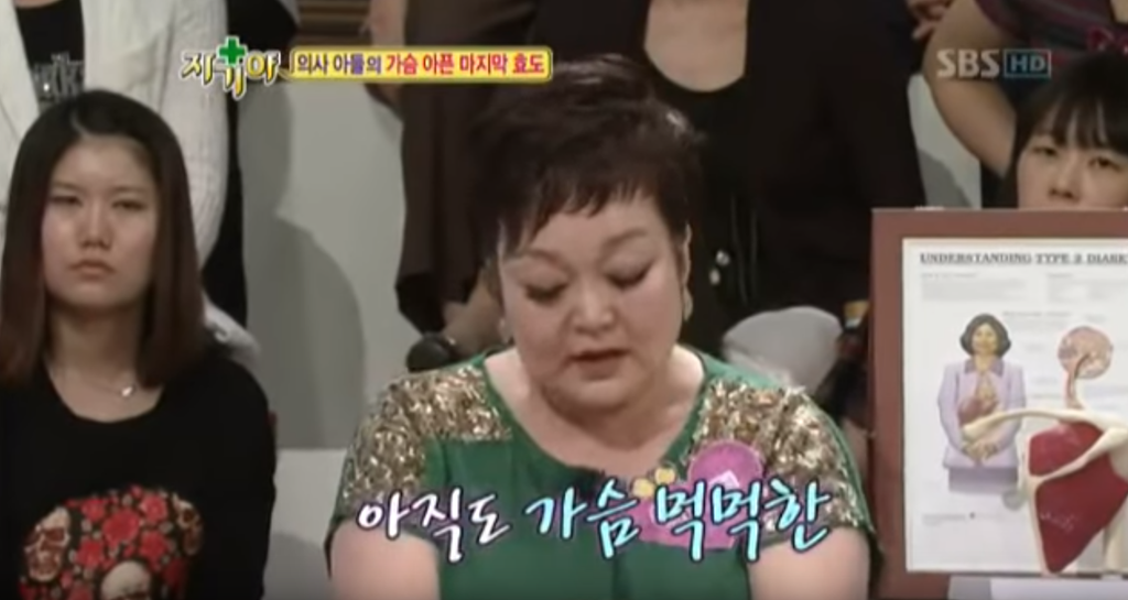 의사 아들이 아버지에게 해드리는 마지막 효도.jpg | 인스티즈