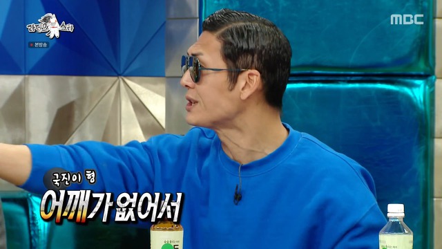 마른 사람을 바라보는 박준형의 시선 | 인스티즈