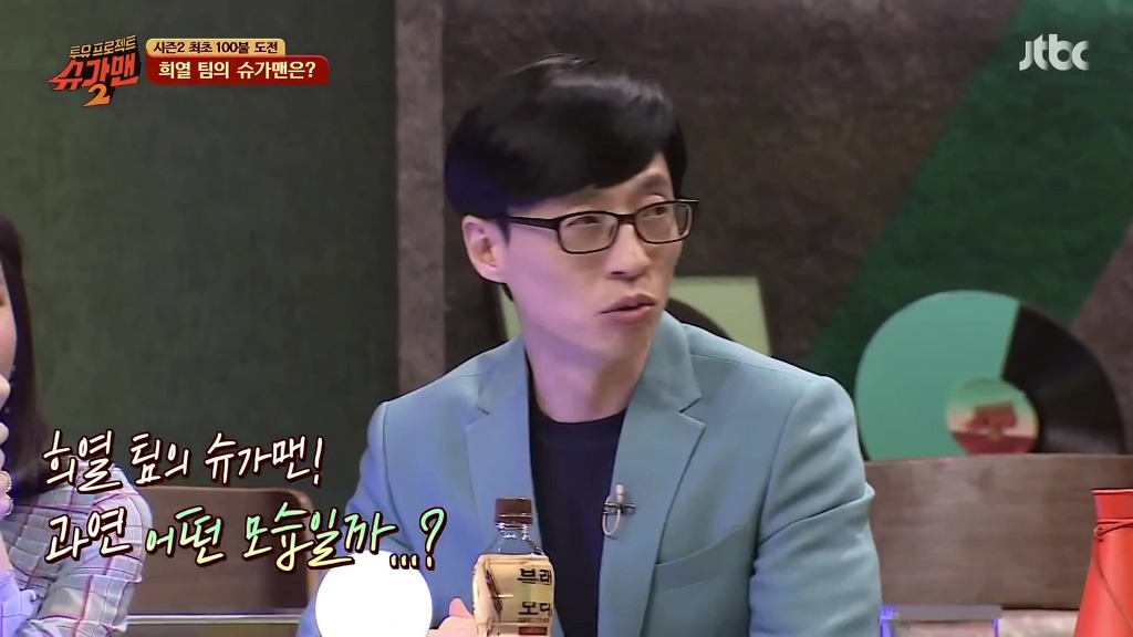 슈가맨 시즌1~3 전회시청자가 슈가맨 덕후가 꼽는 슈가맨 역대 최고 레전드무대 | 인스티즈