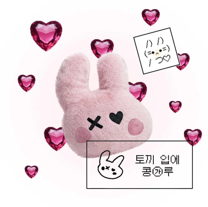 팬 아니어도 사고 싶을 것 같은 베몬 새 앨범 키링 버전 | 인스티즈