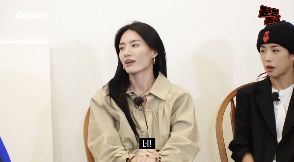 모니카의 잘난친구로 인해 생기는 열등감 이용법(feat. 립제이) | 인스티즈