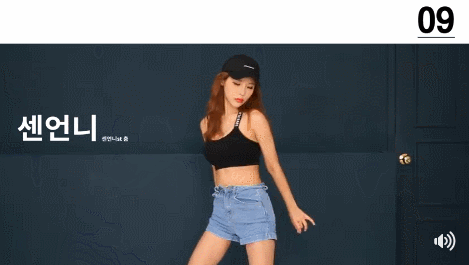 클럽에서 춤추는 여자 유형 12가지.gif | 인스티즈