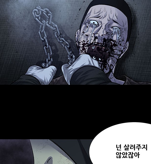 악독한 범죄자들을 볼때마다 진짜 실제로 존재했으면 하는 두가지 | 인스티즈