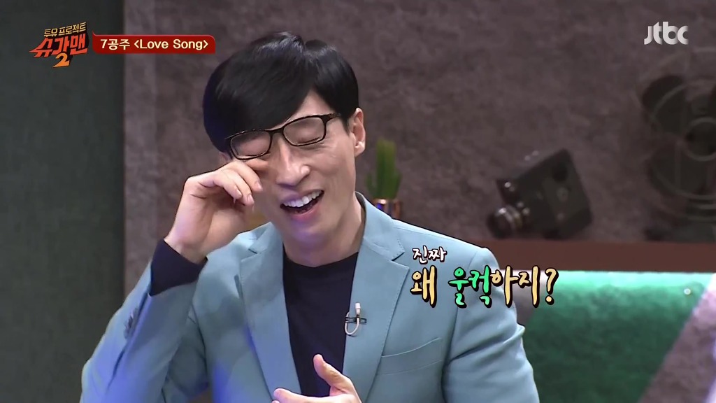 슈가맨 시즌1~3 전회시청자가 슈가맨 덕후가 꼽는 슈가맨 역대 최고 레전드무대 | 인스티즈