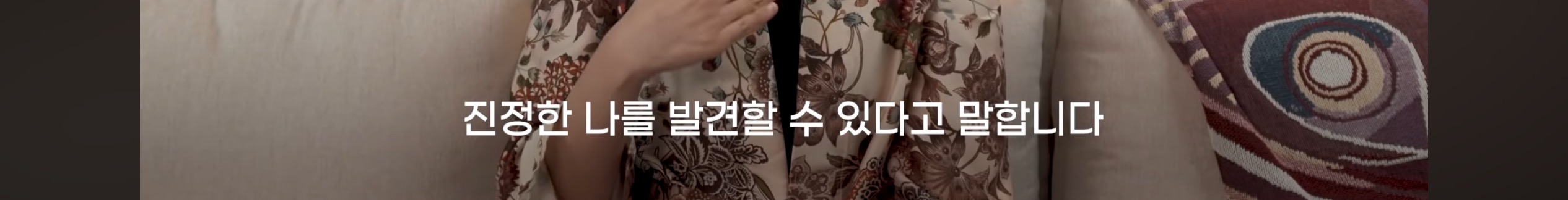 싯다르타 읽어보셨어요? | 인스티즈