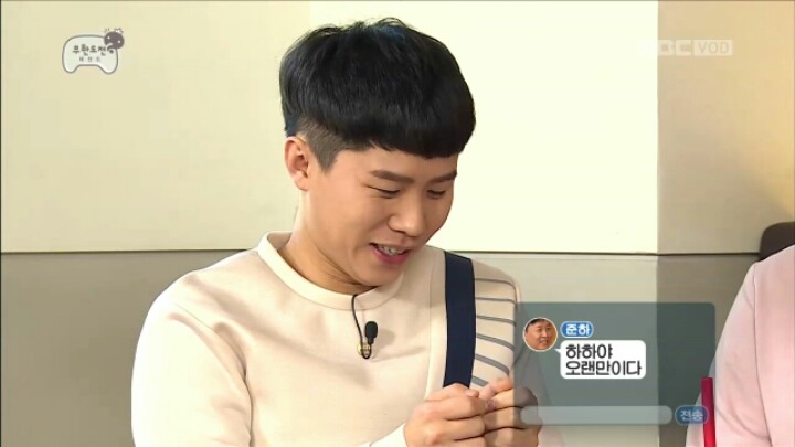 [무한도전] 극딜당하는 정준하 | 인스티즈