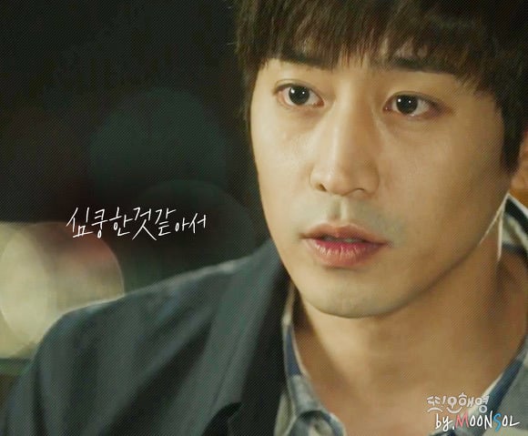 믿고보는 서현진 드라마.gif | 인스티즈
