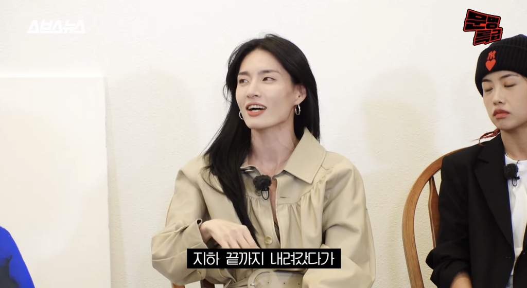 모니카의 잘난친구로 인해 생기는 열등감 이용법(feat. 립제이) | 인스티즈