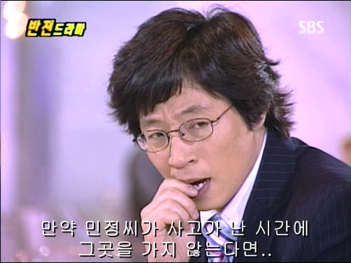 반전드라마 베스트 에피소드 악마의 속삭임 2 | 인스티즈