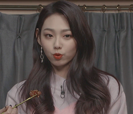 강미나 브이앱.gif | 인스티즈