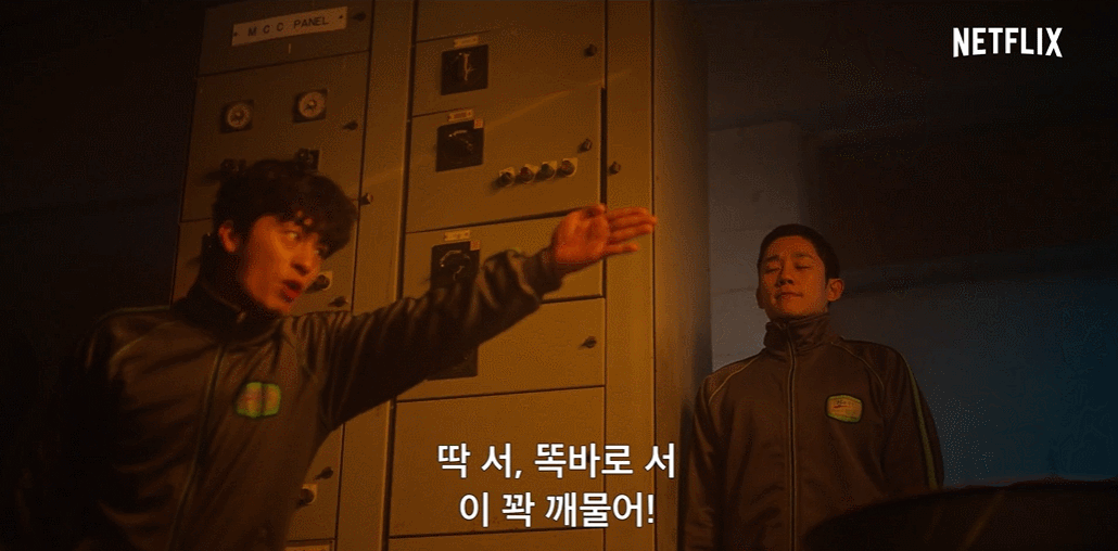 일부 여자들에게 수요 정말 확실한 남자 캐릭터들 | 인스티즈
