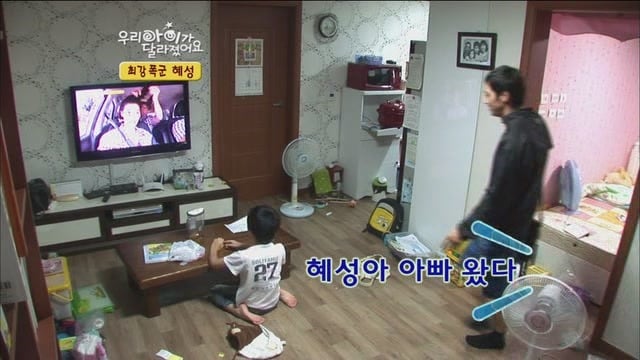 [우리아이가달라졌어요] 최강폭군 혜성이.jpg | 인스티즈