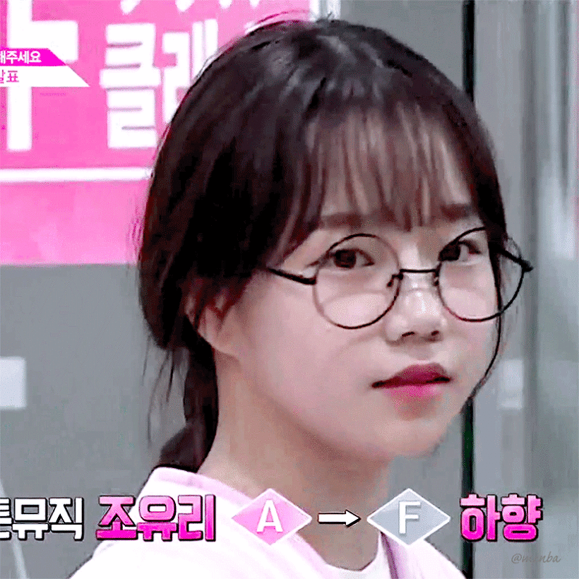아이즈원) 조유리 안경짤 모음 2.gif | 인스티즈