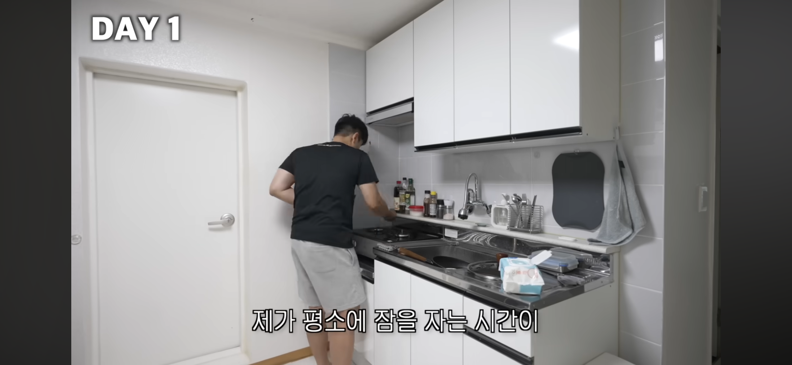 올빼미족이 아닌 사람이 7일간 밤낮 바꿔 살아보기 | 인스티즈