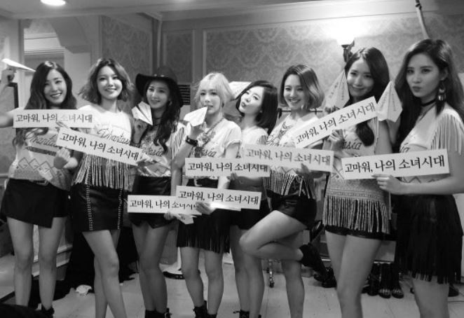 팬들의 사랑에 보답하는 아이돌의 팬송 가사 | 인스티즈