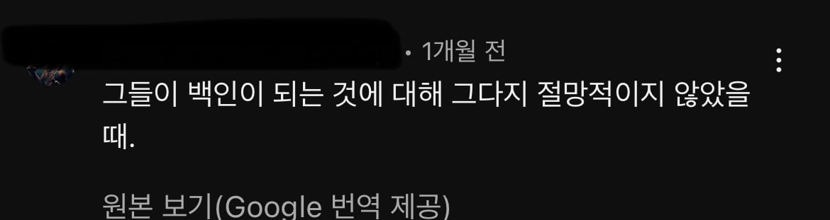 이효리 텐미닛 영상마다 엄청 달리고있는 외국인 댓글들.jpg | 인스티즈