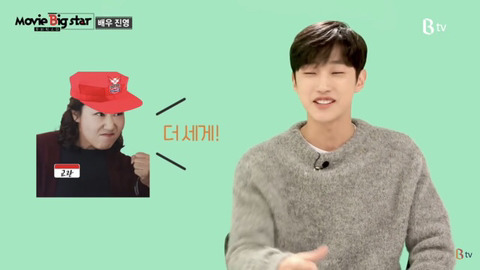 영화 내 안의 그놈 진영x라미란 촬영 에피소드 | 인스티즈