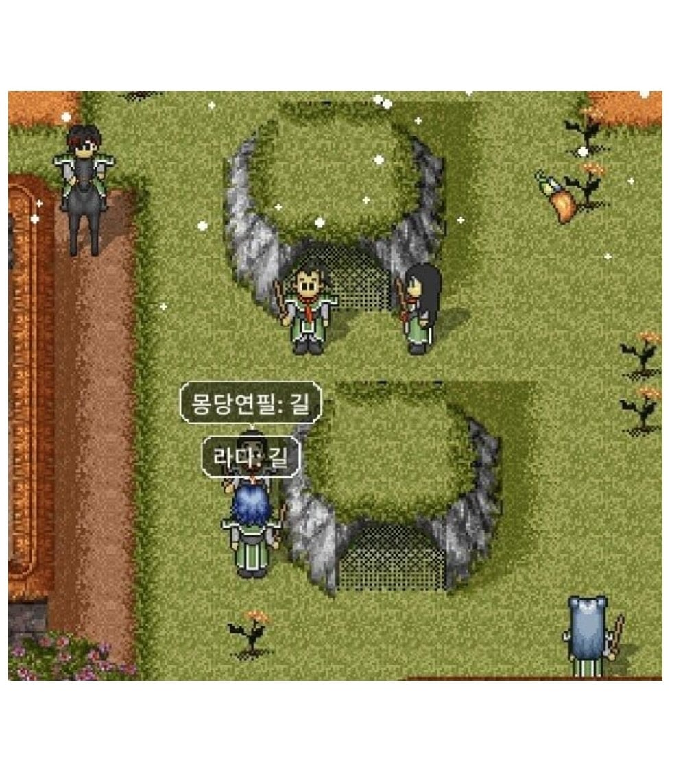 넥슨 바람의나라 클래식 근황 | 인스티즈