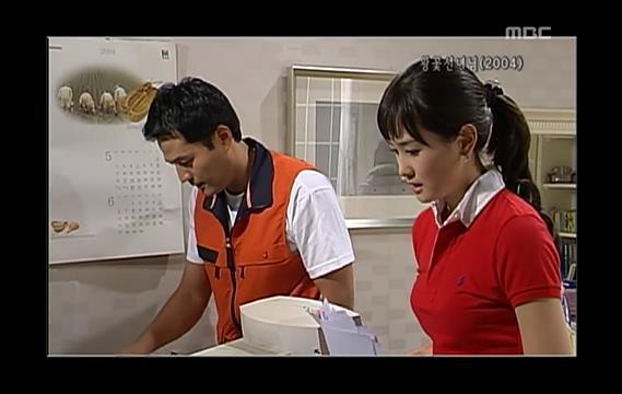 이때부터인가요..? 임성한 작가의 귀신 사랑.. 드라마 왕꽃선녀님 01 | 인스티즈