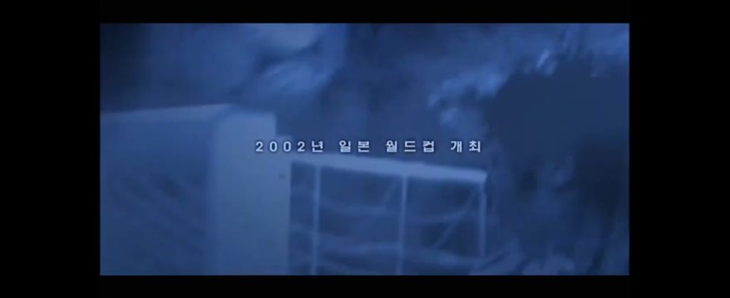 광복에 실패한 대한민국 | 인스티즈