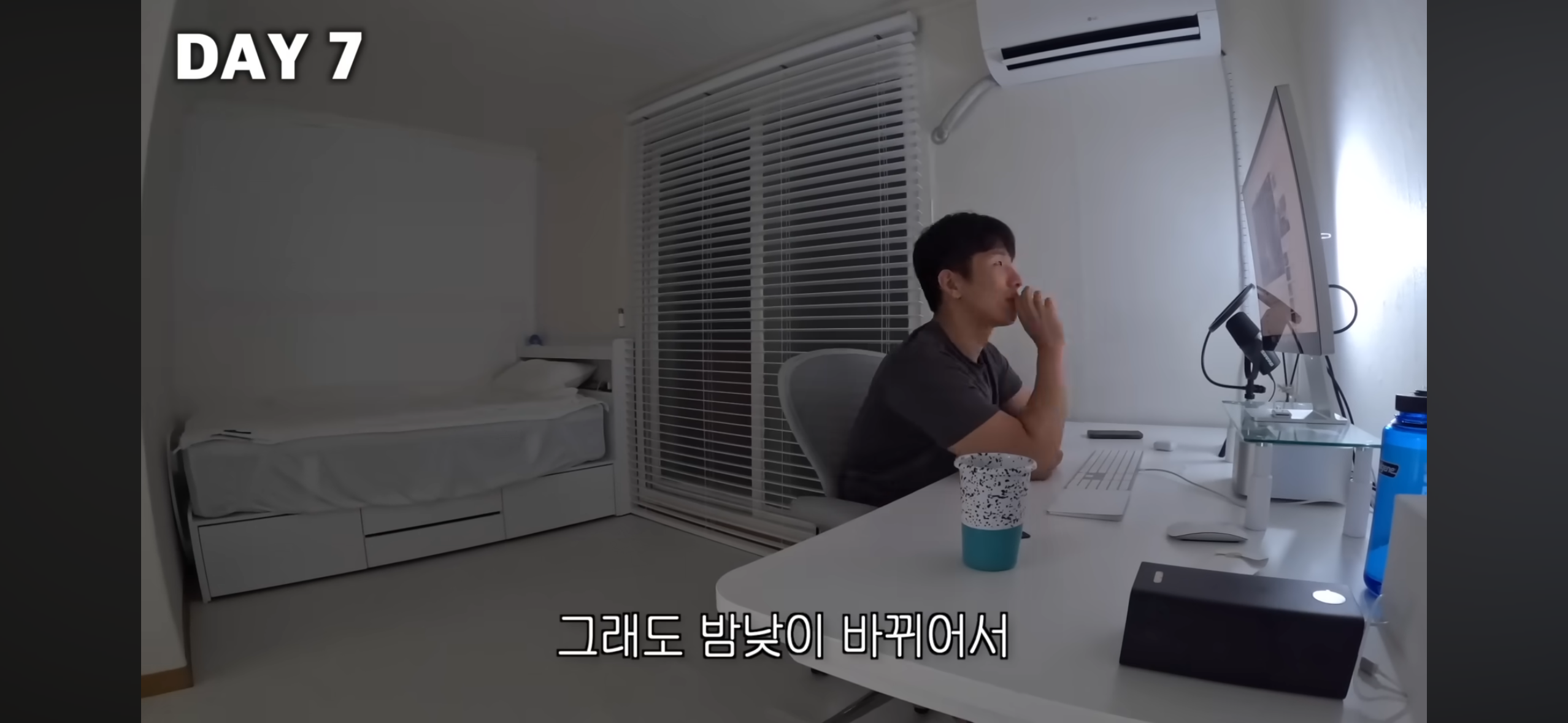 올빼미족이 아닌 사람이 7일간 밤낮 바꿔 살아보기 | 인스티즈