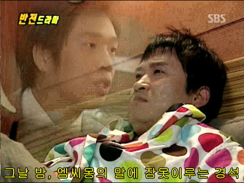 반전드라마 베스트 에피소드 불량가정부 2 | 인스티즈