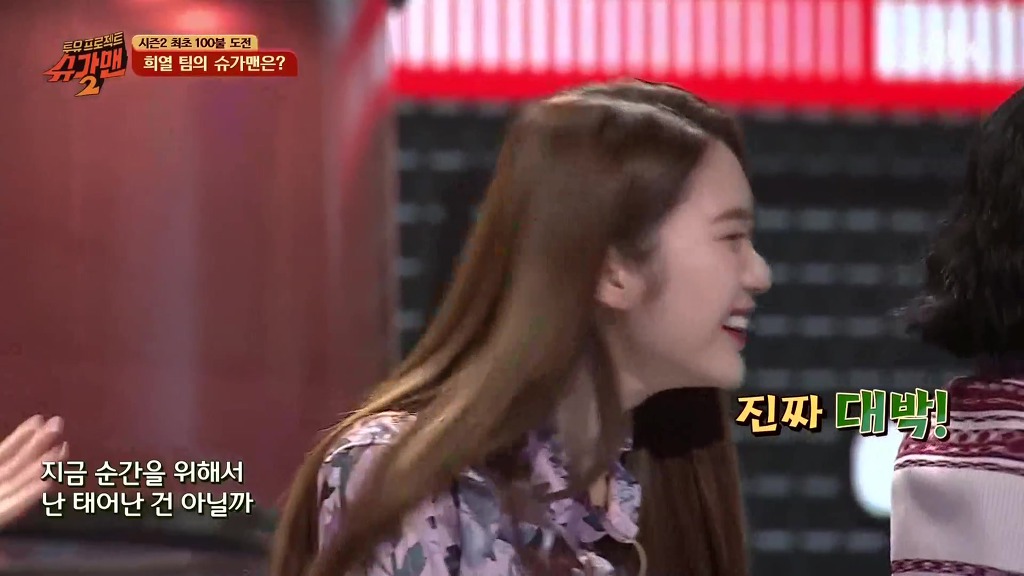 슈가맨 시즌1~3 전회시청자가 슈가맨 덕후가 꼽는 슈가맨 역대 최고 레전드무대 | 인스티즈