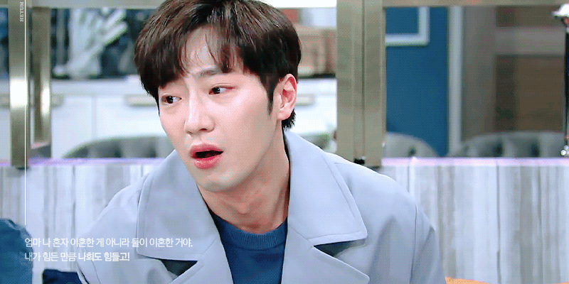 [한번다녀왔습니다] 처돌이들 양성중인 케미맛집+후회맛집 주말드라마 메인커플 | 인스티즈