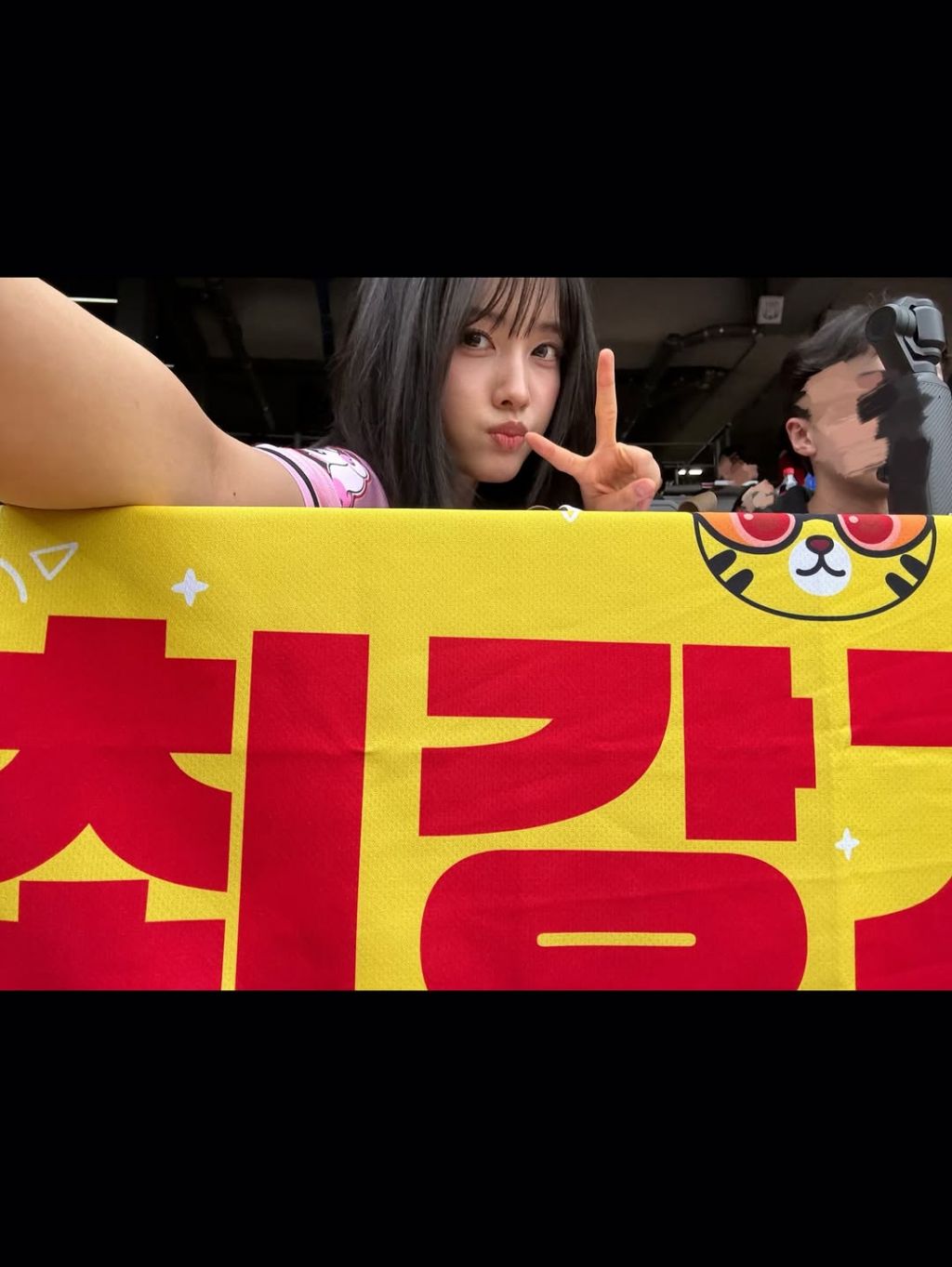 2026.05.03) 스테이씨 심자윤 인스타 | 인스티즈