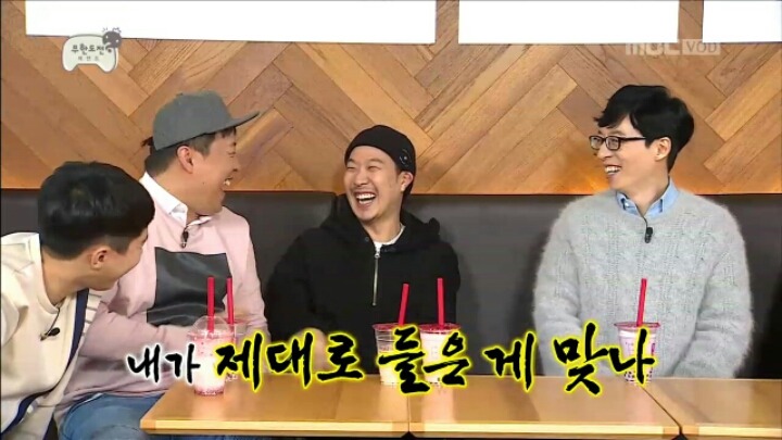 [무한도전] 극딜당하는 정준하 | 인스티즈
