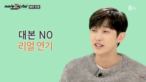 영화 내 안의 그놈 진영x라미란 촬영 에피소드 | 인스티즈
