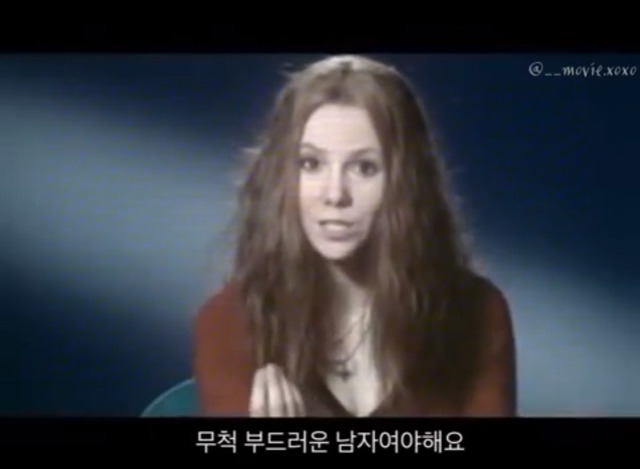 누군가가 이상형이 어떻게 되냐고 물으면 이렇게 답해야함 | 인스티즈