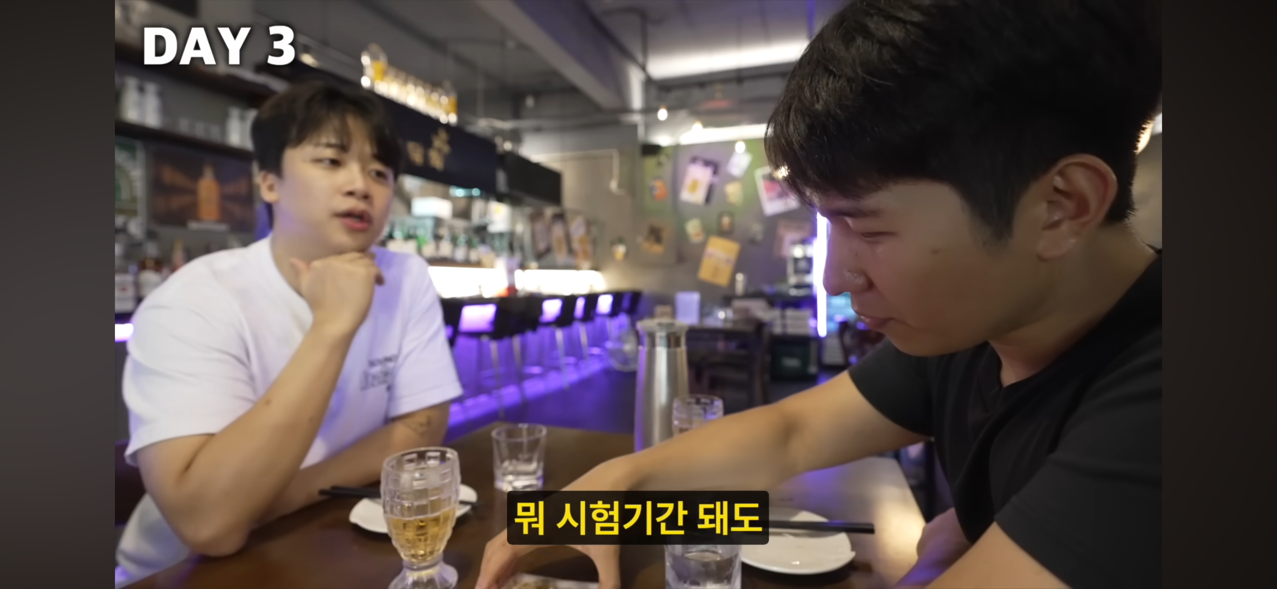 올빼미족이 아닌 사람이 7일간 밤낮 바꿔 살아보기 | 인스티즈