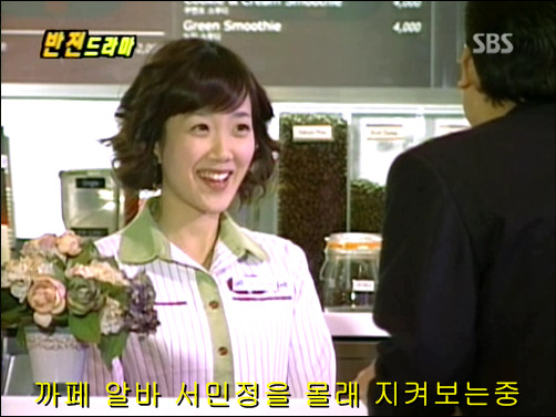 반전드라마 베스트 에피소드 악마의 속삭임 1 | 인스티즈