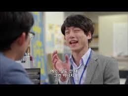 일본의 서강준 | 인스티즈