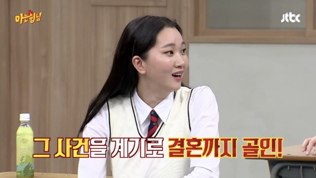 장윤주 작업 썰 ㄷㄷㄷㄷㄷㄷㄷㄷㄷ | 인스티즈