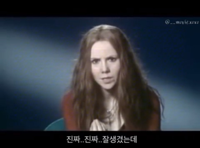 누군가가 이상형이 어떻게 되냐고 물으면 이렇게 답해야함 | 인스티즈