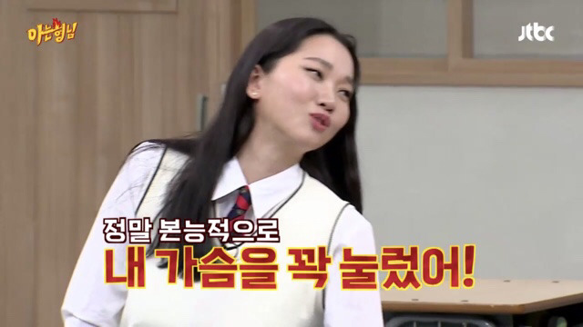 장윤주 작업 썰 ㄷㄷㄷㄷㄷㄷㄷㄷㄷ | 인스티즈