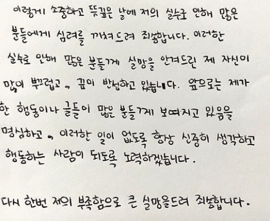 파니야 니가 낫다 | 인스티즈