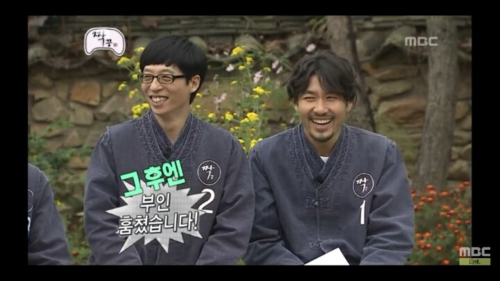 [무한도전] 남자 7호 박명수 jpg | 인스티즈