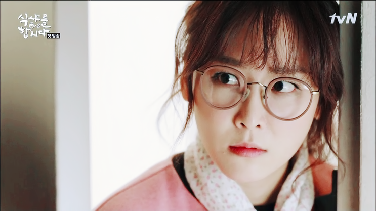 믿고보는 서현진 드라마.gif | 인스티즈