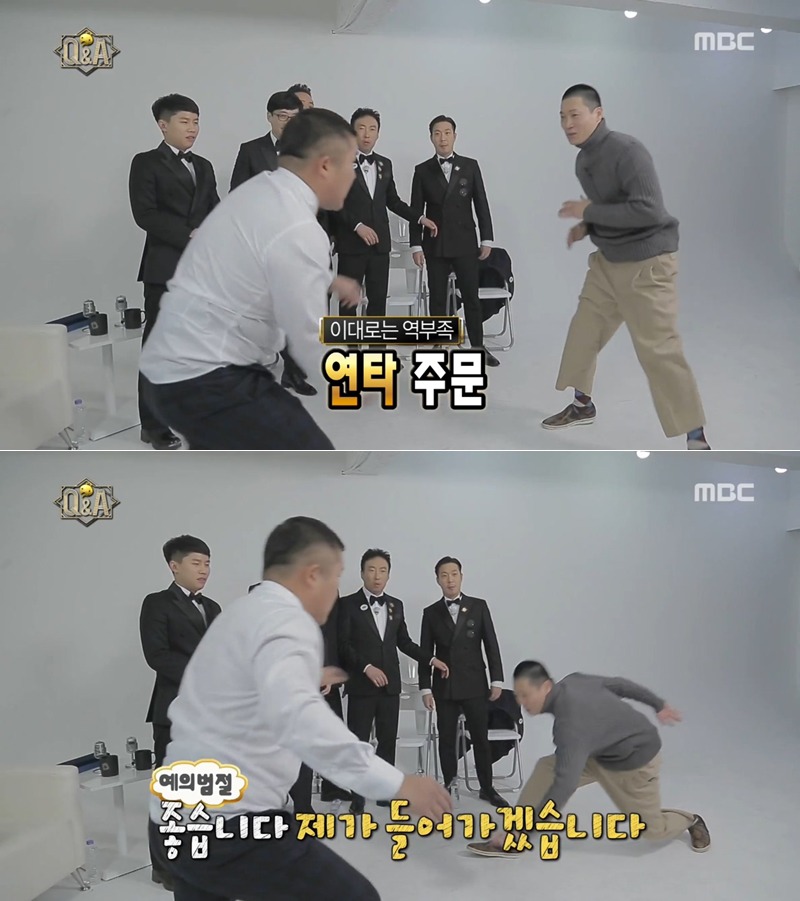 진선규 vs 조세호 카포에라 대결.jpgif | 인스티즈