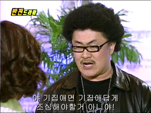 반전드라마 베스트 에피소드 악마의 속삭임 1 | 인스티즈