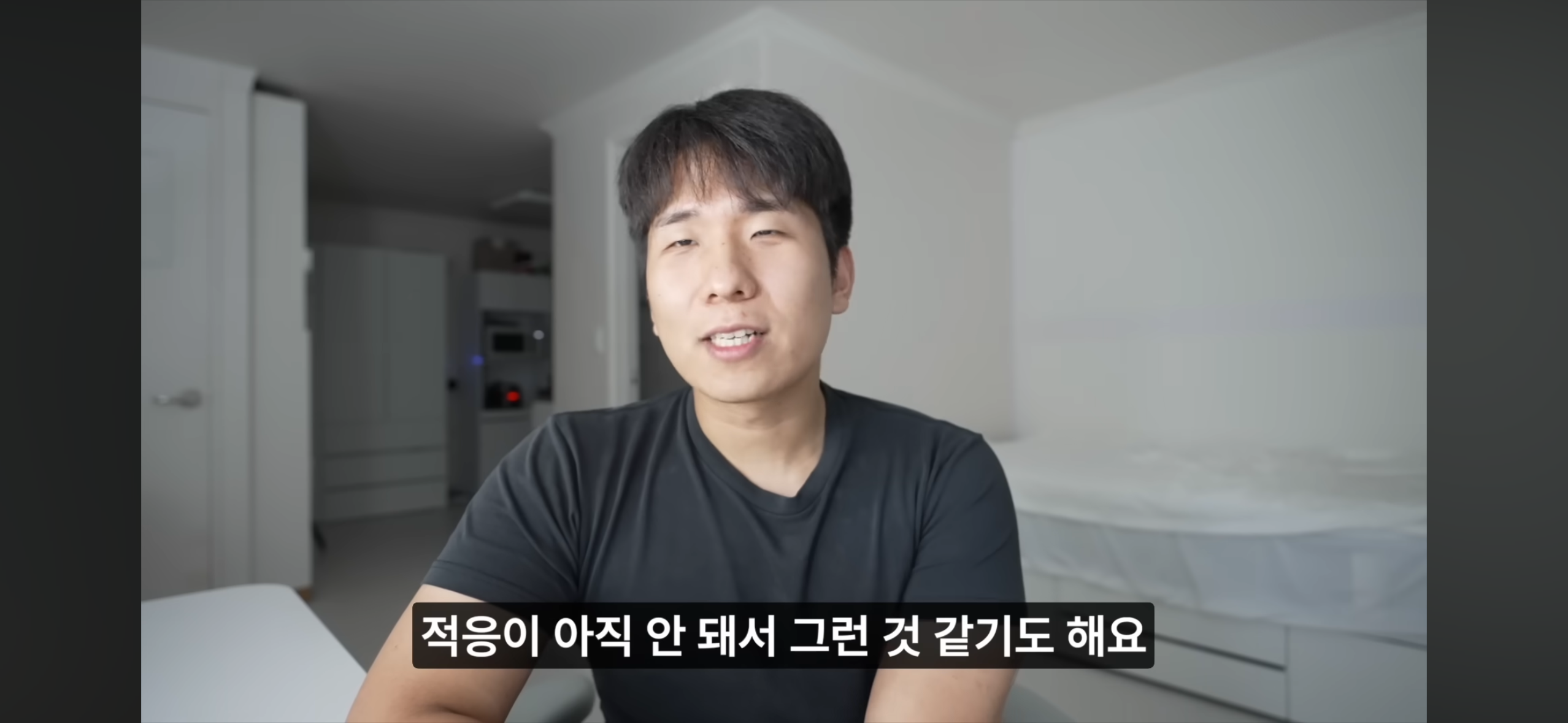 올빼미족이 아닌 사람이 7일간 밤낮 바꿔 살아보기 | 인스티즈
