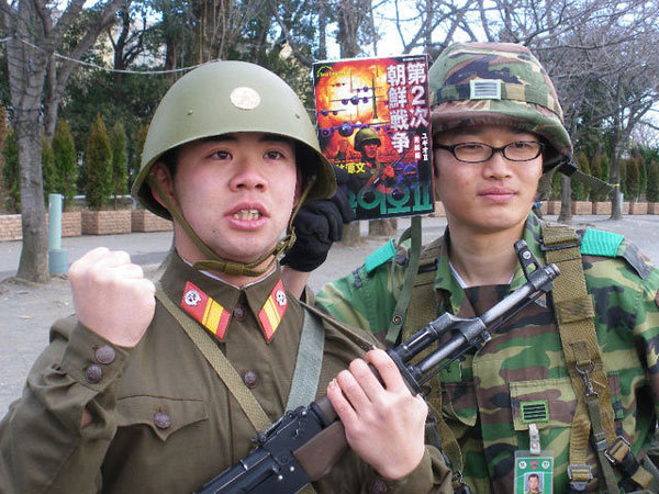 일본 밀덕들의 한국군 코스프레 | 인스티즈