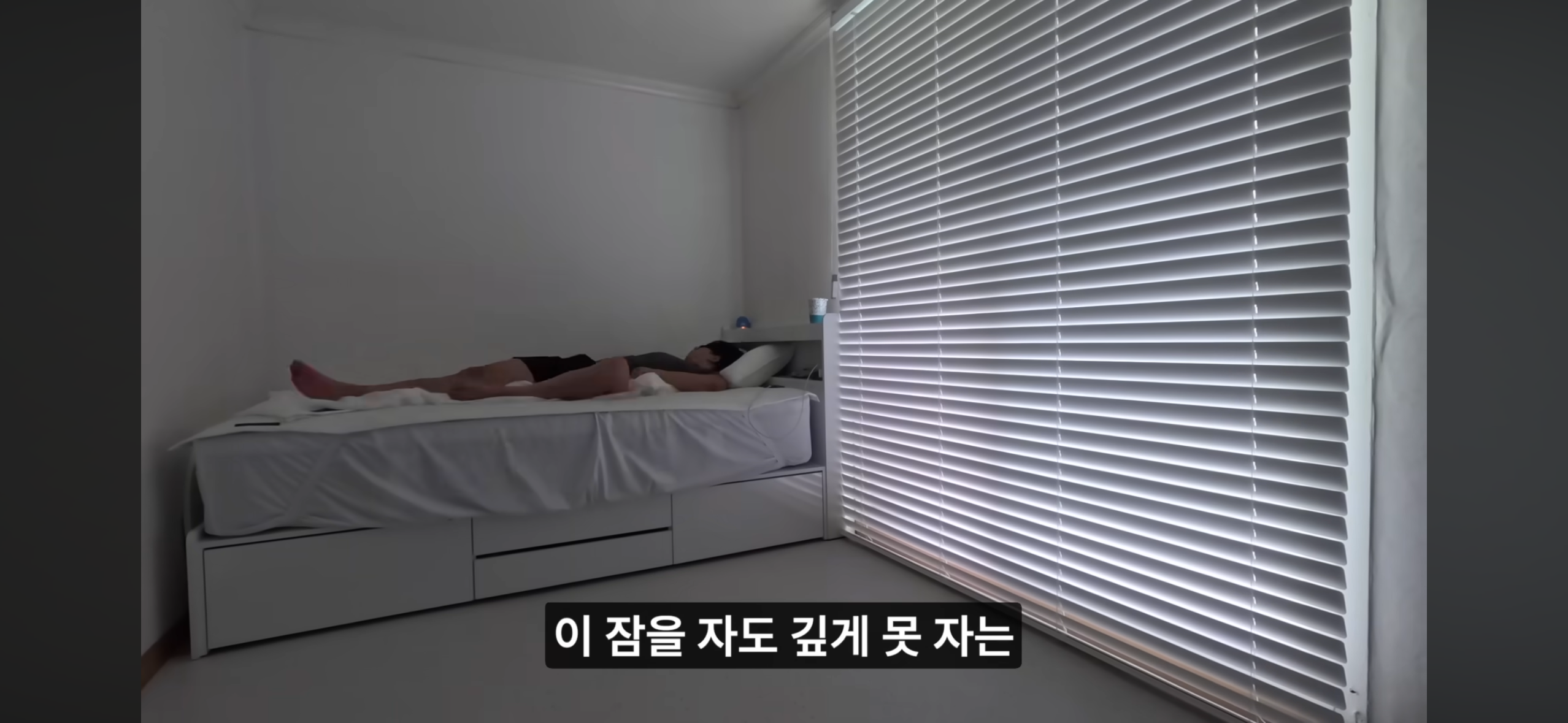 올빼미족이 아닌 사람이 7일간 밤낮 바꿔 살아보기 | 인스티즈