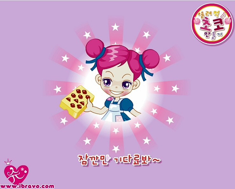 인생 슈게임이라 생각하고 살면 재밌는 것 같은 달글 | 인스티즈