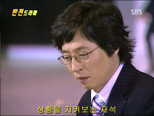 반전드라마 베스트 에피소드 악마의 속삭임 1 | 인스티즈